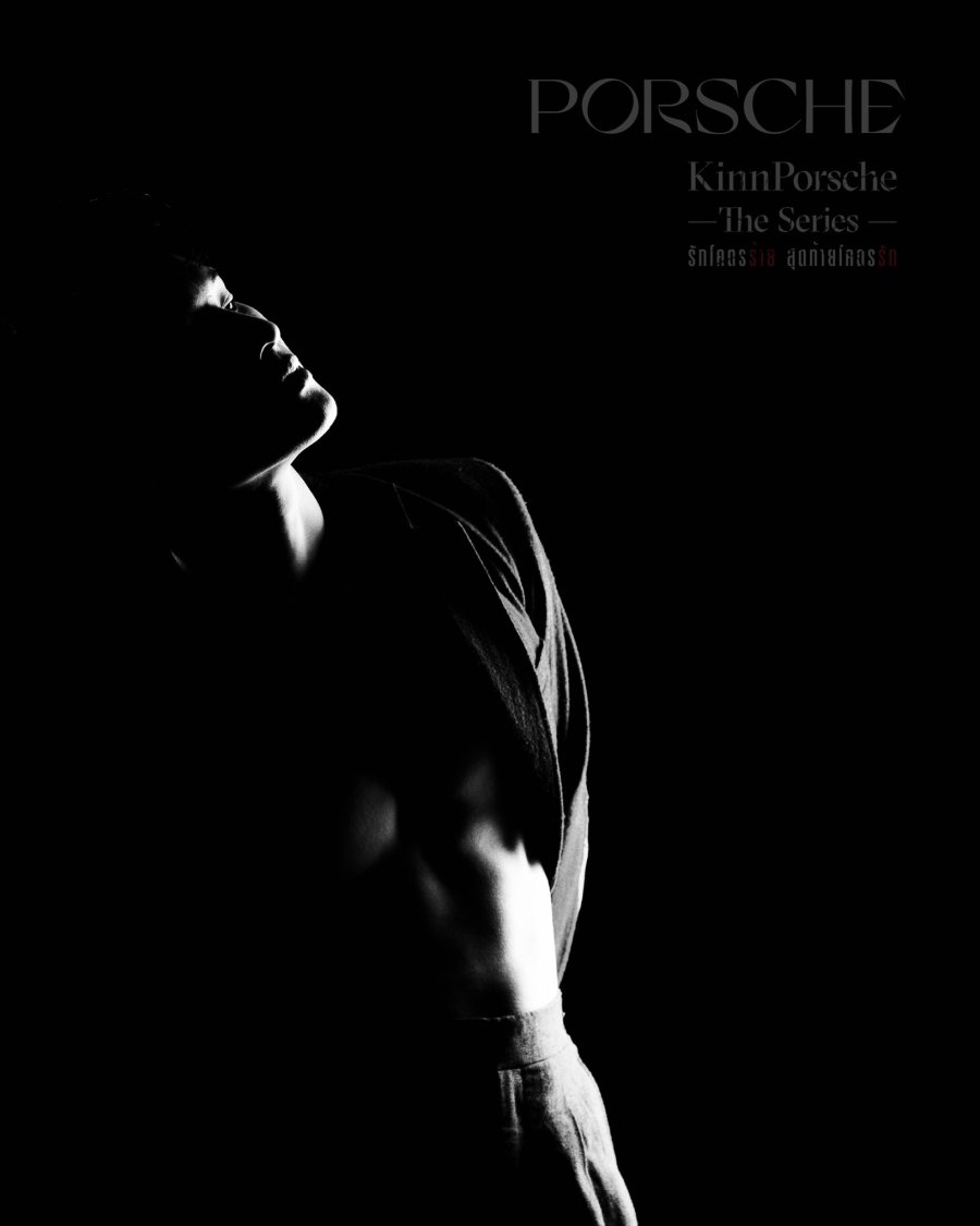 BL Drama 2021] KinnPorsche The Series รักโคตรร้ายสุดท้ายโคตร