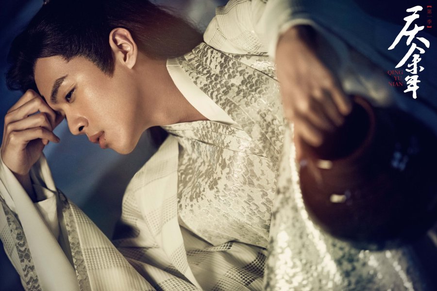 Joy of Life Season 2 Photos MyDramaList