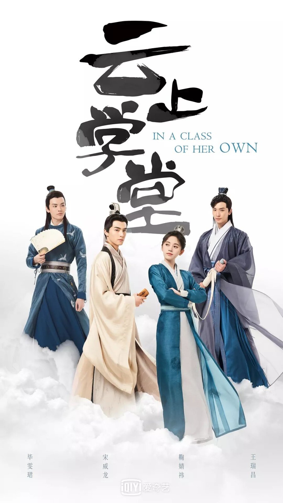 In a Class of Her Own (2020) MyDramaList