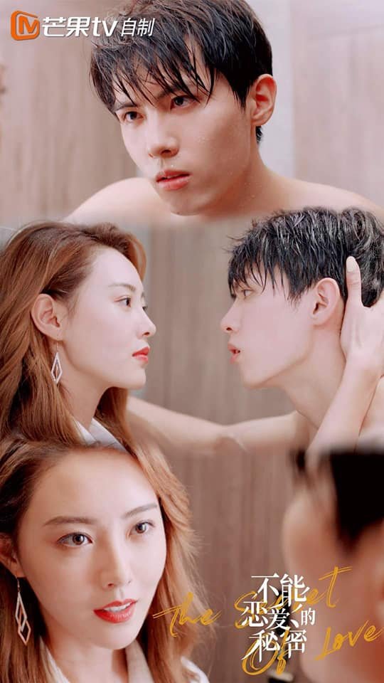 The Secret of Love Photos 2256507 MyDramaList