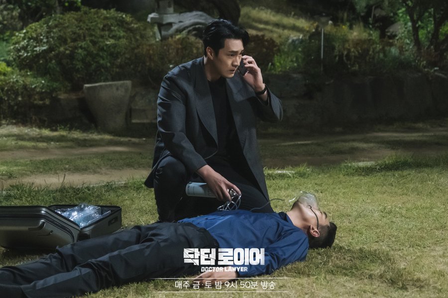 Doctor Lawyer Photos 3296551 MyDramaList