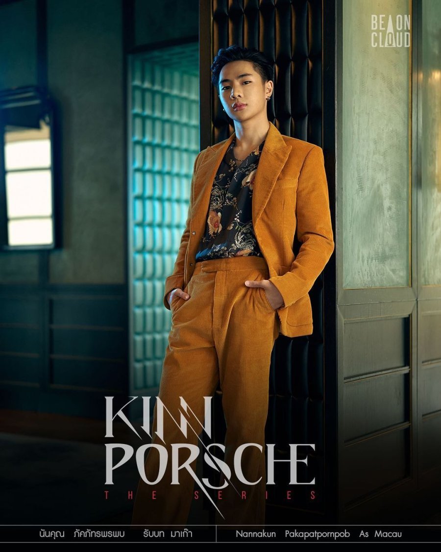 Macau Theerapanyakul KinnPorsche MyDramaList (ES)