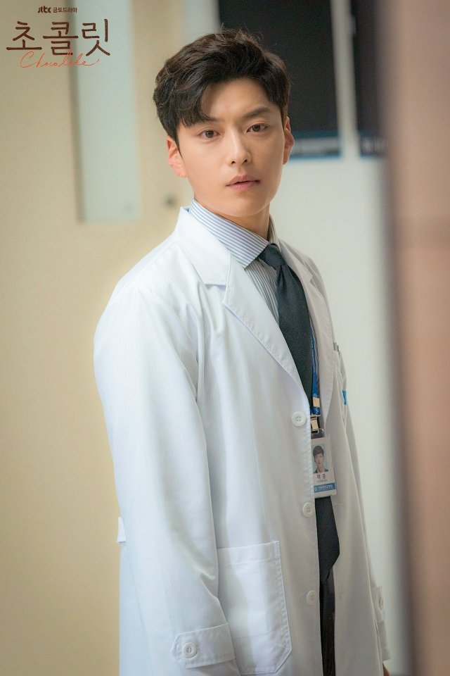 Chocolate Photos 959095 MyDramaList