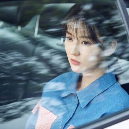 My Girlfriend (2019) - Photos - MyDramaList