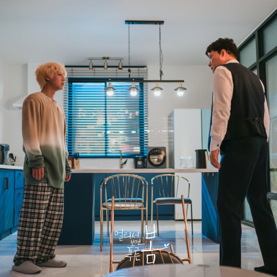 At a Distance, Spring Is Green Photos 2306751 MyDramaList