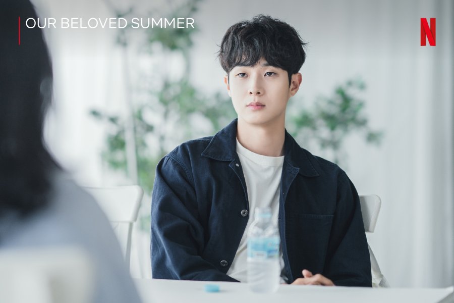 Our Beloved Summer Photos 2725895 MyDramaList