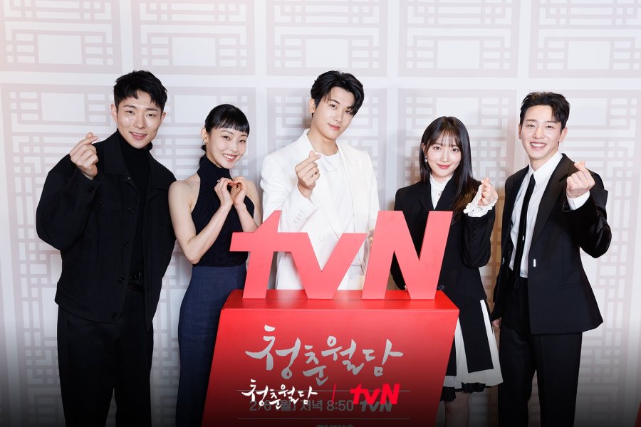 Our Blooming Youth Photos 3794151 MyDramaList