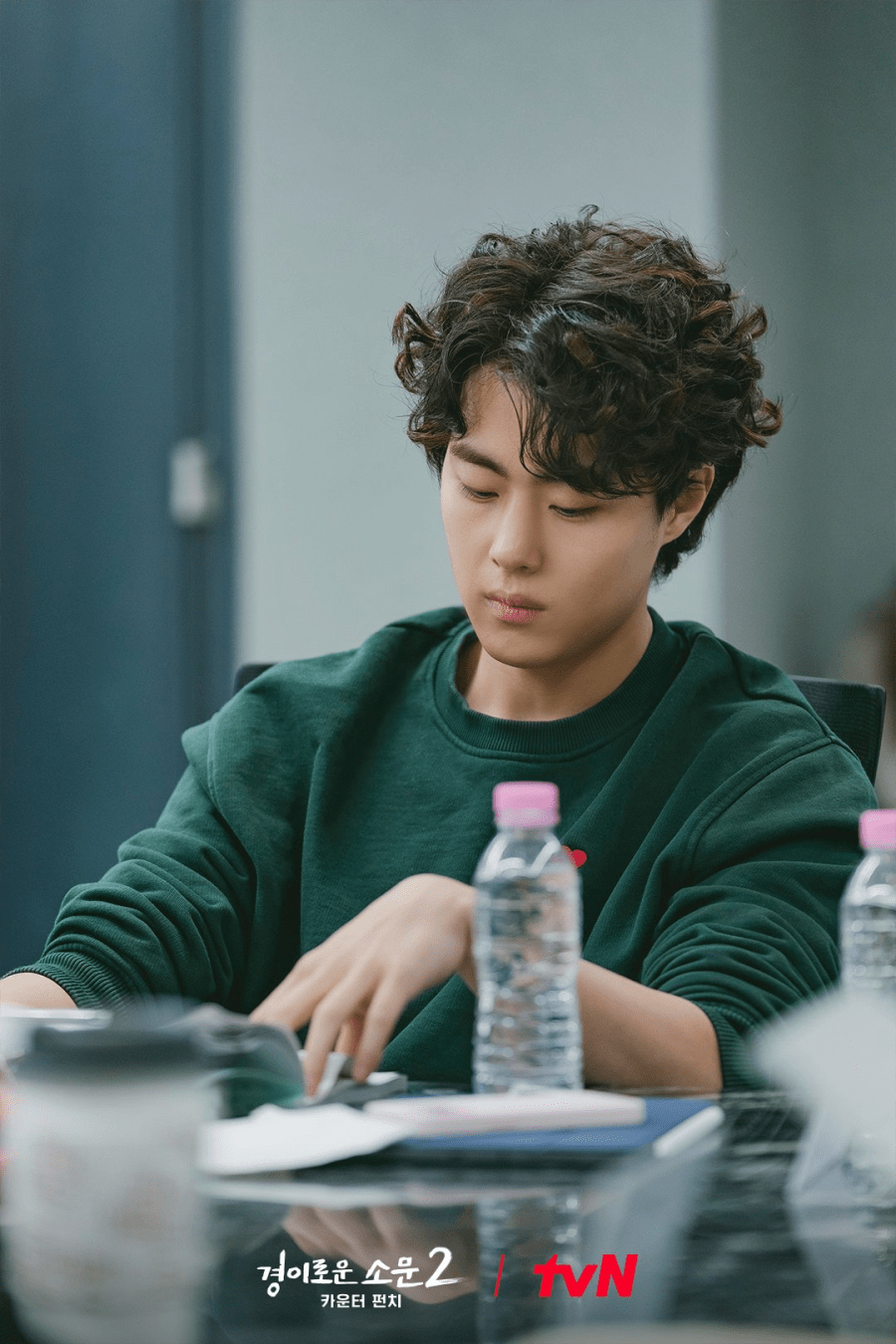 The Kdrama "The Uncanny Counter Season 2 Counter Punch" Gears Up for