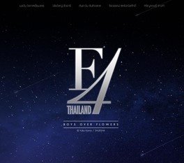 F4 Thailand Boys Over Flowers drops 1st Trailer MyDramaList
