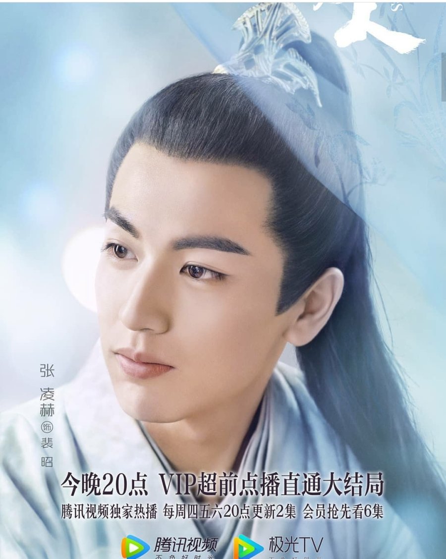 Maiden Holmes Photos 1503607 MyDramaList