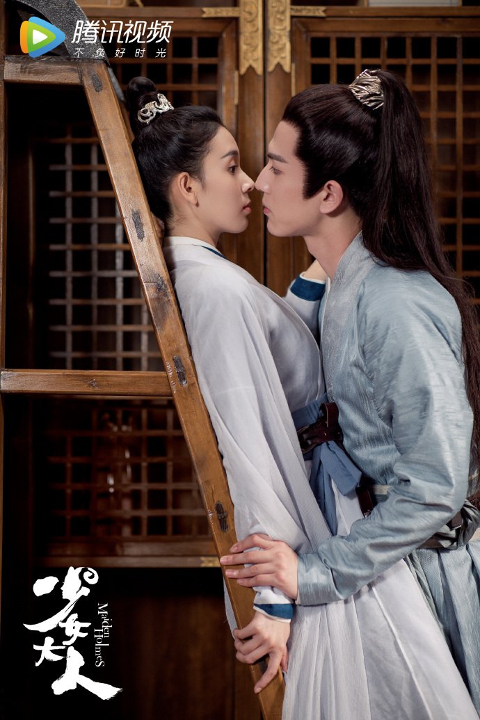 Maiden Holmes Photos 1486107 MyDramaList