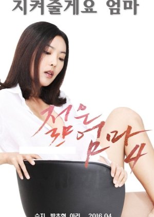 Film semi korea young mother - adaper