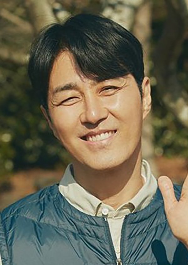 Choi Han Soo Our Blues MyDramaList