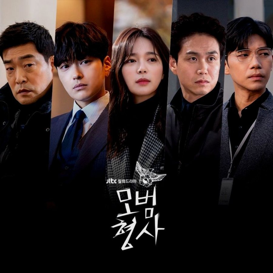 "The Good Detective" Season 2 has been confirmed! MyDramaList