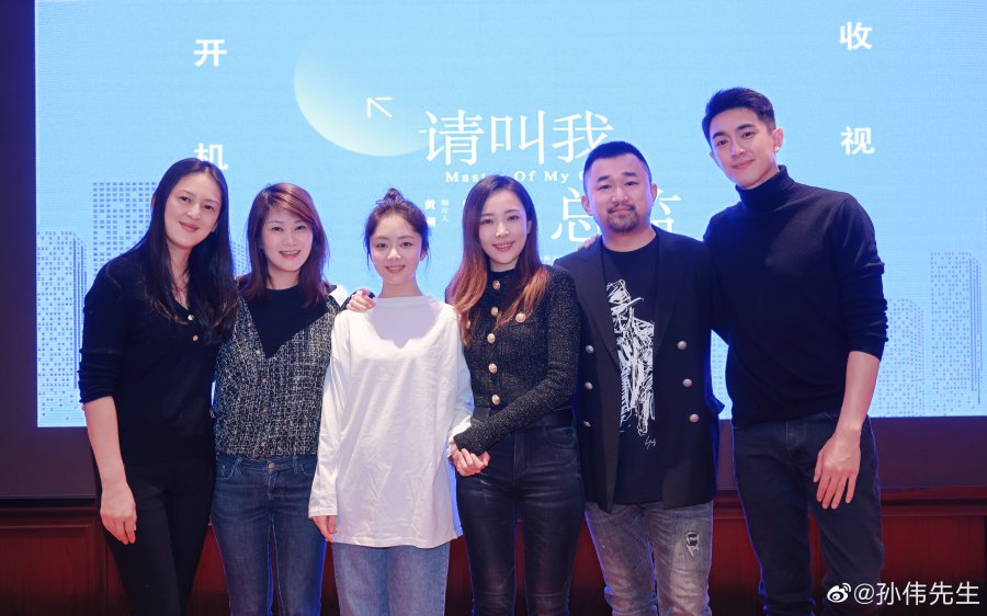 Master of My Own Photos MyDramaList