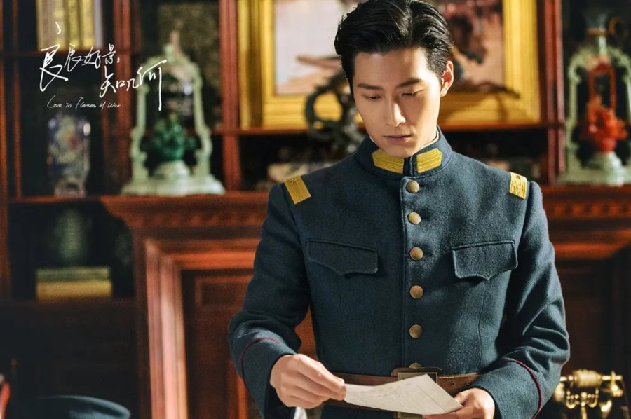 Love in Flames of War Photos MyDramaList