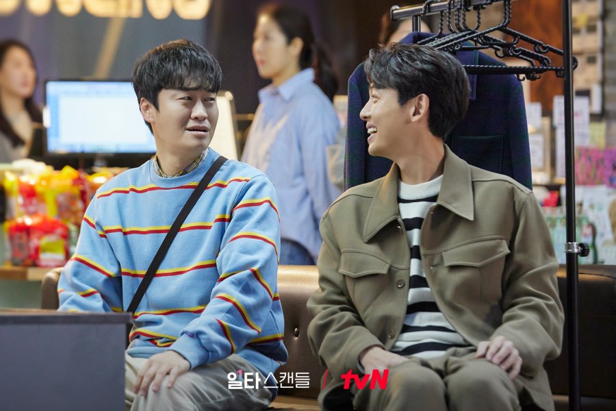 Crash Course in Romance Photos 3839815 MyDramaList