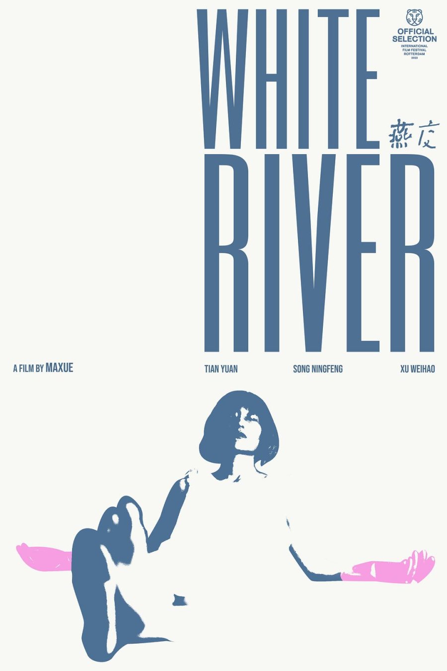White River (2023) MyDramaList