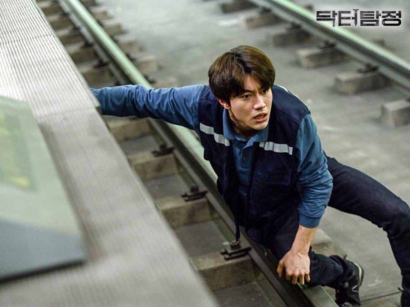 Doctor Detective Photos 828459 MyDramaList