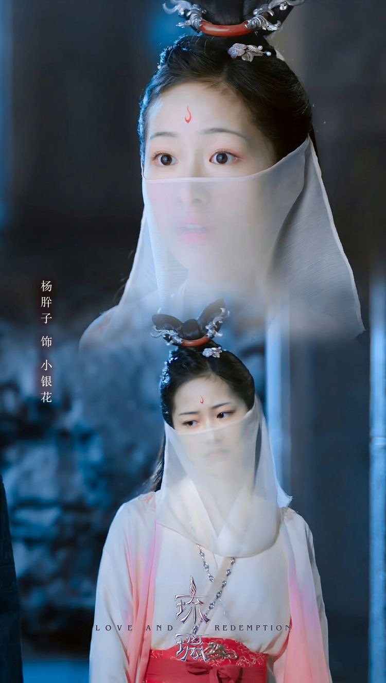 Love and Redemption Photos 2742659 MyDramaList