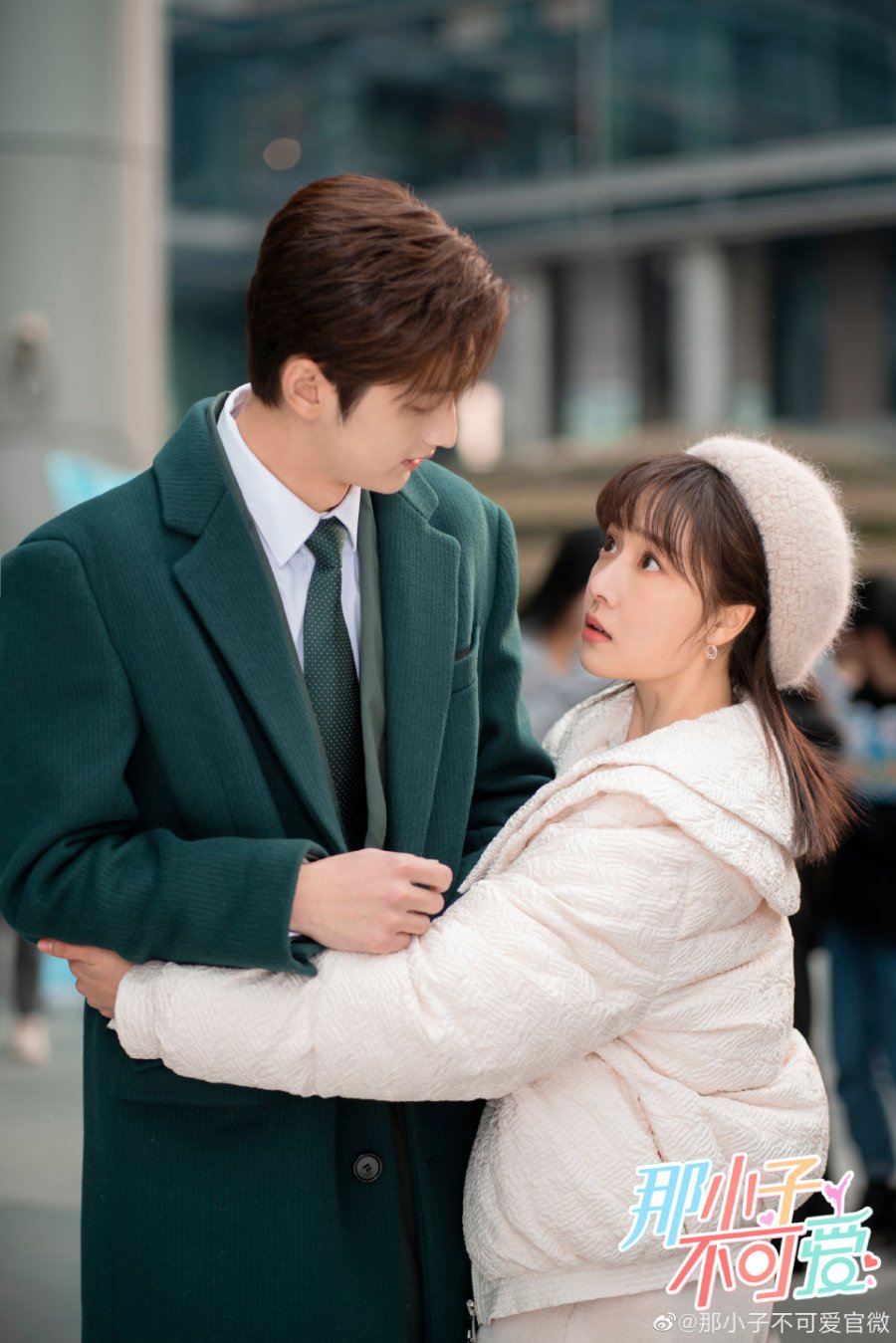 Cute Bodyguard Photos 3531157 MyDramaList