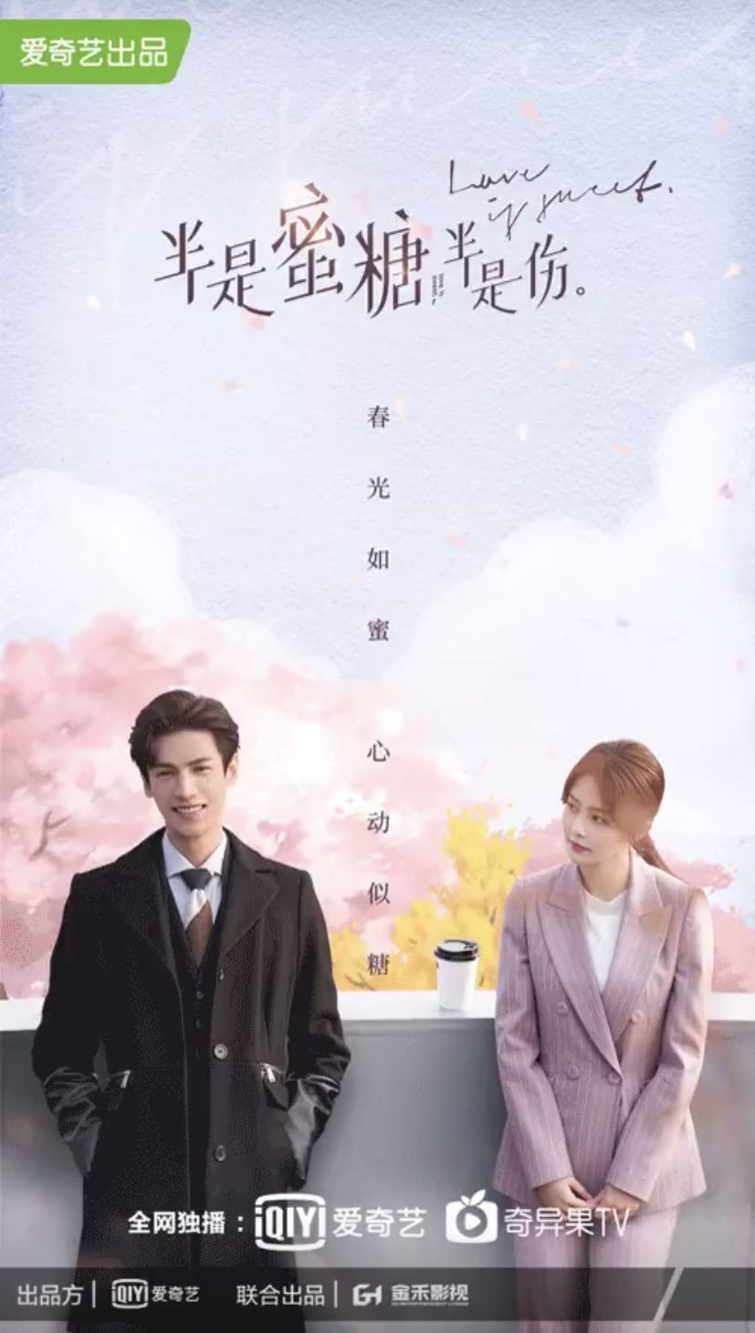 Love Is Sweet Photos MyDramaList