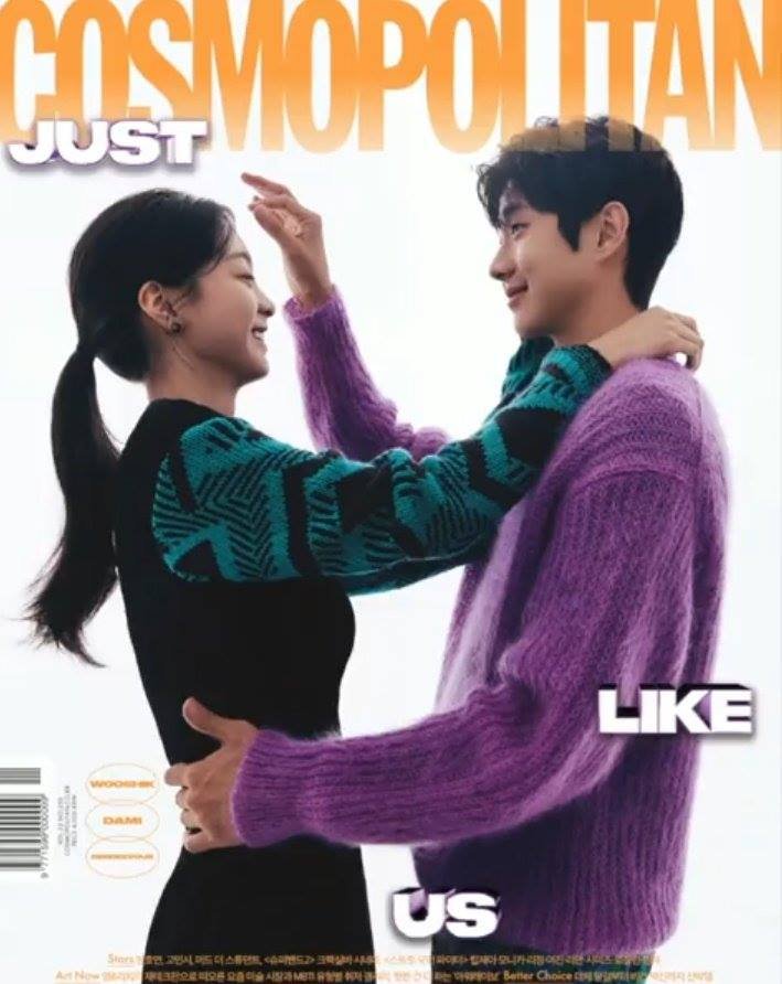 Our Beloved Summer Photos 2563315 MyDramaList