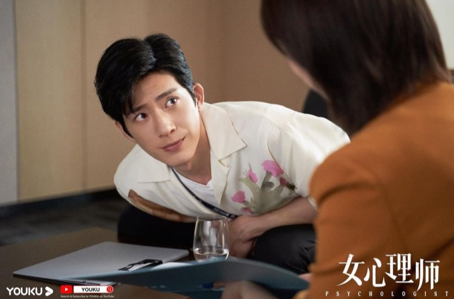 The Psychologist Photos 2684859 MyDramaList