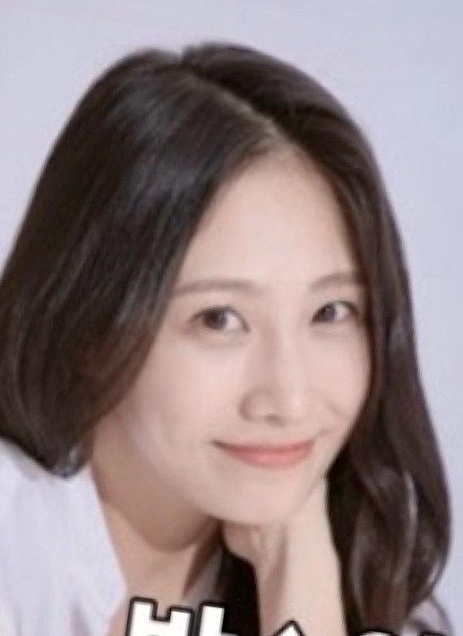 Park So Young (박소영) MyDramaList