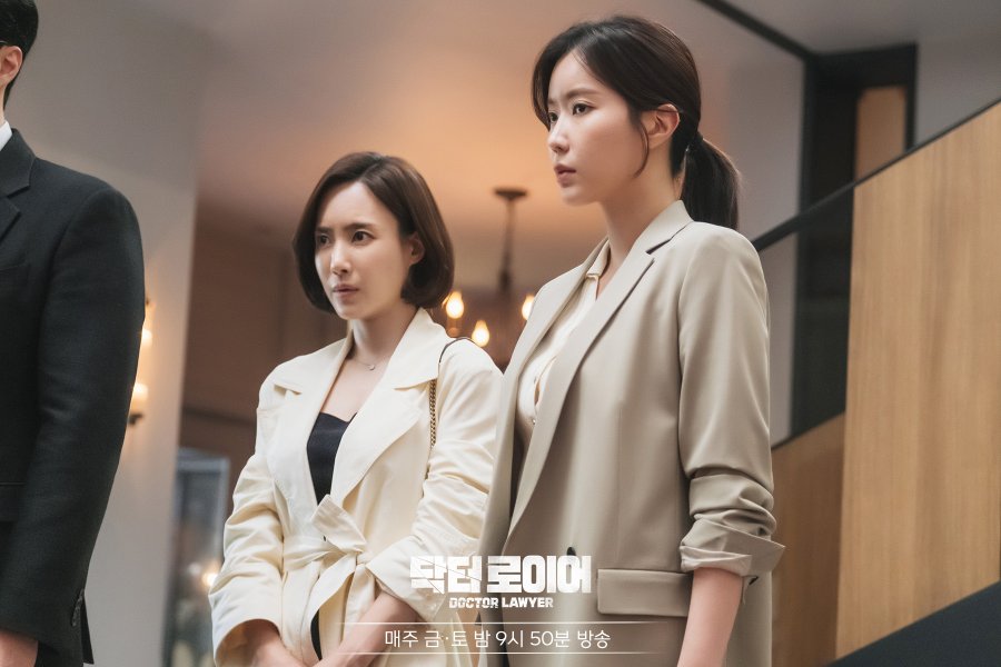 Doctor Lawyer Photos 3317359 MyDramaList