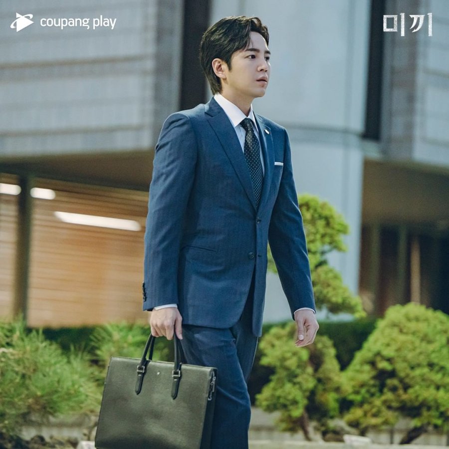 Decoy Part 1 Photos 3746515 MyDramaList