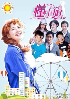 Miss Dong - MyDramaList