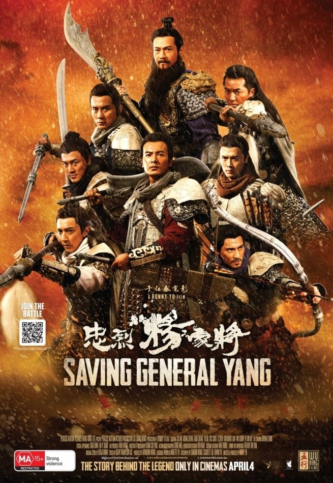 Saving General Yang (2013) MyDramaList