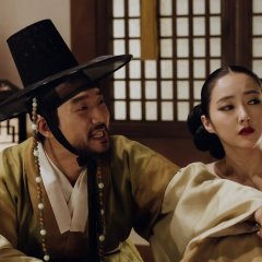 Lost Flower: Eo Woo Dong - MyDramaList