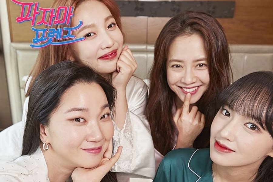 Pajama Friends Photos MyDramaList