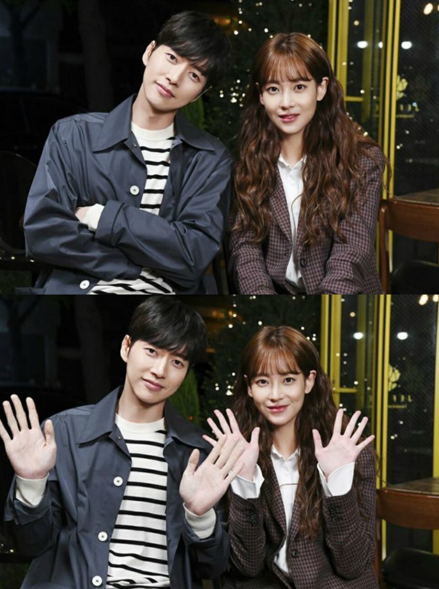 Cheese in the Trap (2018) MyDramaList