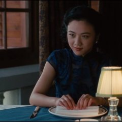 Lust, Caution (2007) - MyDramaList