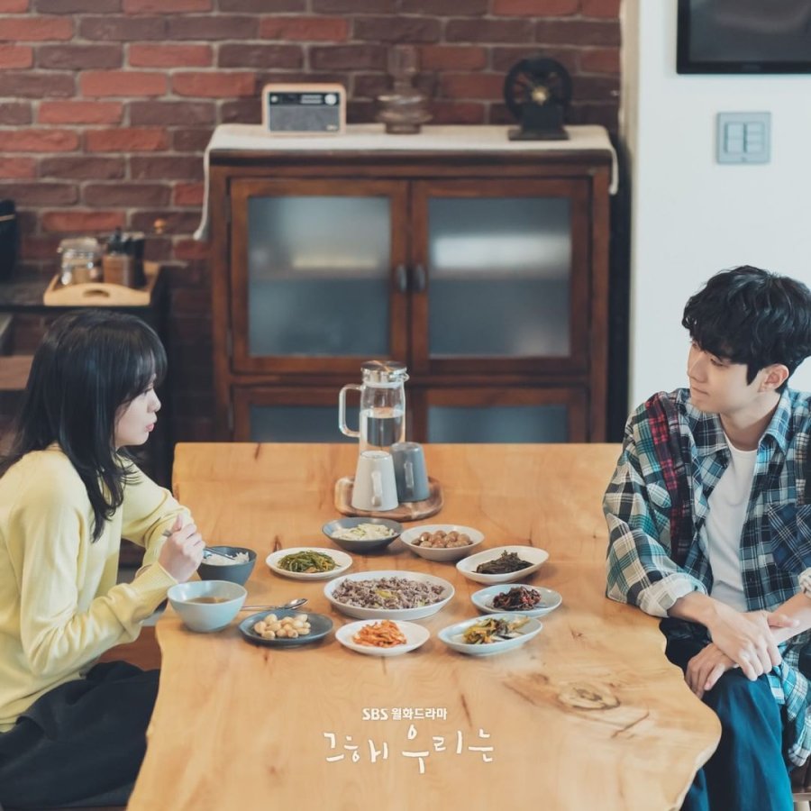 Our Beloved Summer Photos 2783639 MyDramaList