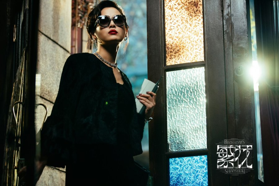 Blossoms Shanghai Photos 4600183 MyDramaList