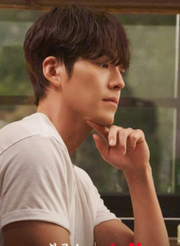 Our Blues Kdrama Ep 1 Eng Sub Bilibili at Earnest Cisneros blog