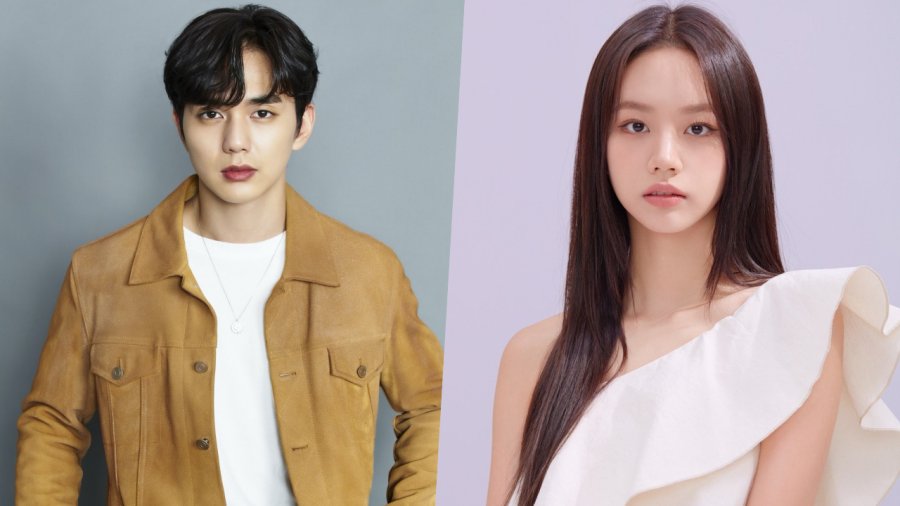 drama "When Flowers Bloom, I Think of the Moon" announces its