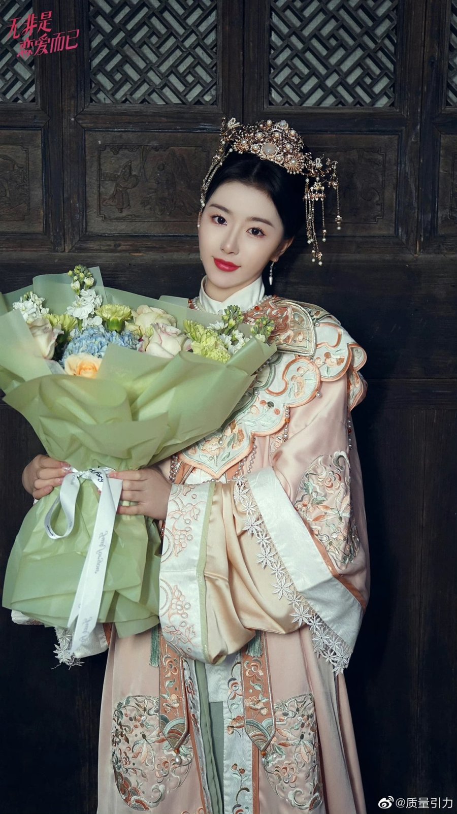 Wu Fei Shi Lian Ai Er Yi Photos 3279783 MyDramaList