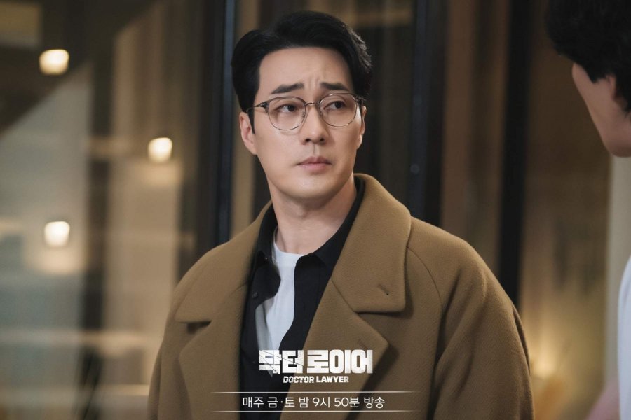 Doctor Lawyer Photos MyDramaList