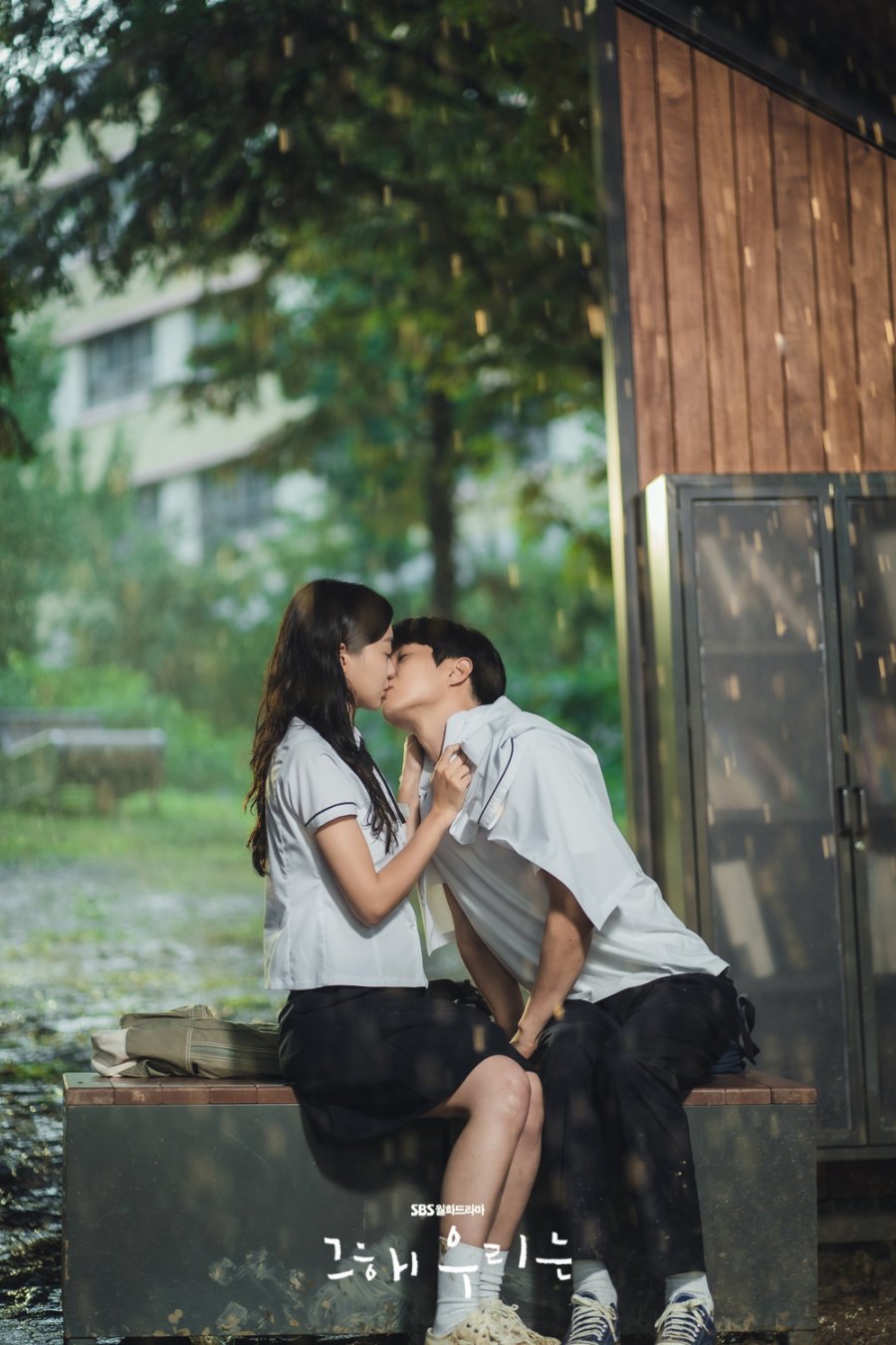 Our Beloved Summer Photos 2784143 MyDramaList