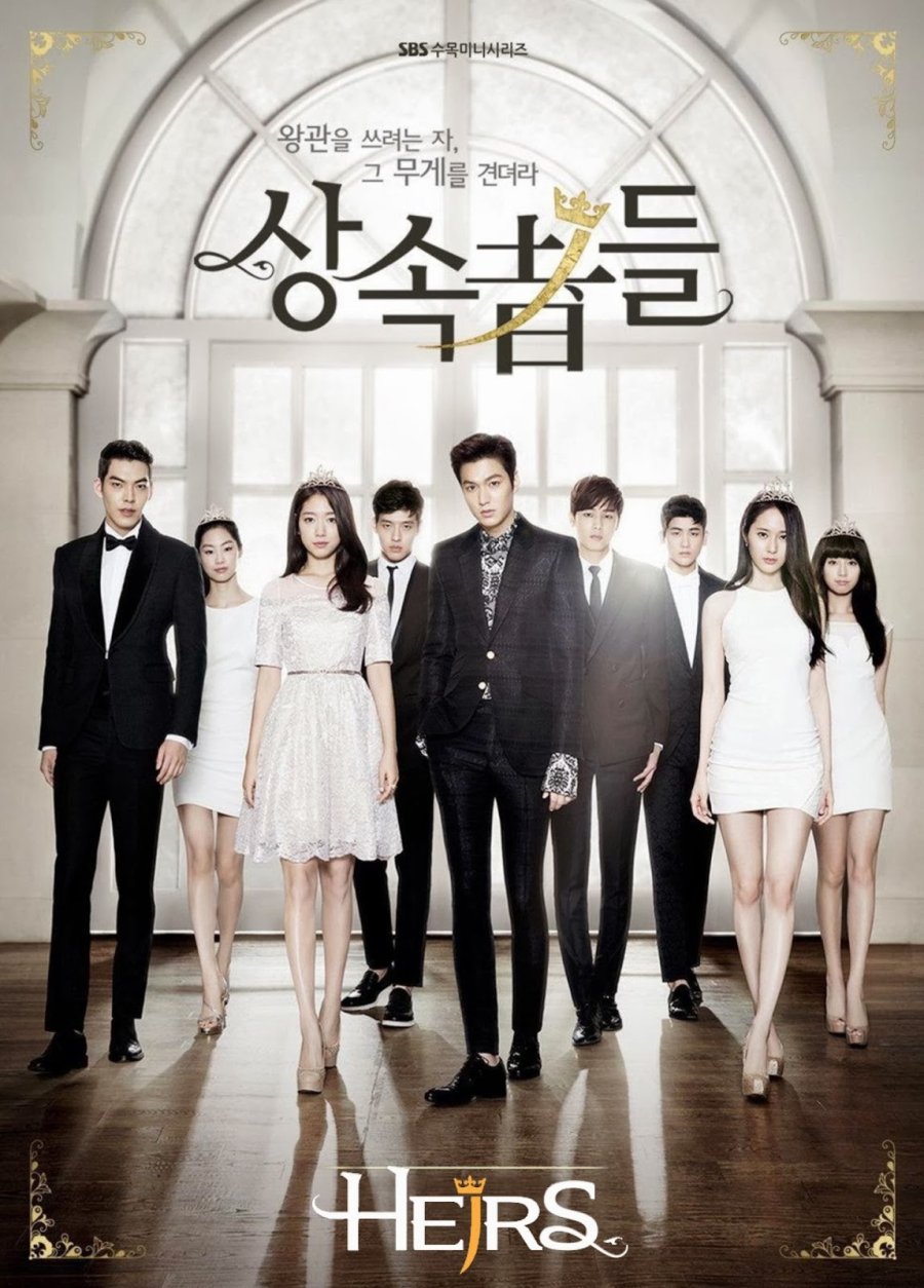 The Heirs Full Cast & Crew MyDramaList