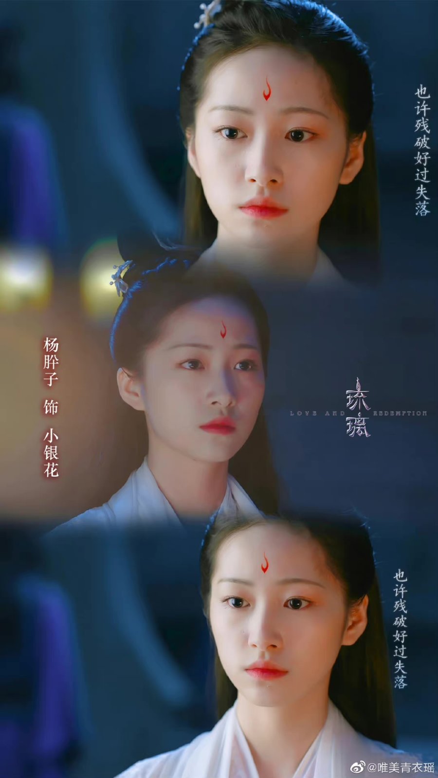 Love and Redemption Photos 2593987 MyDramaList