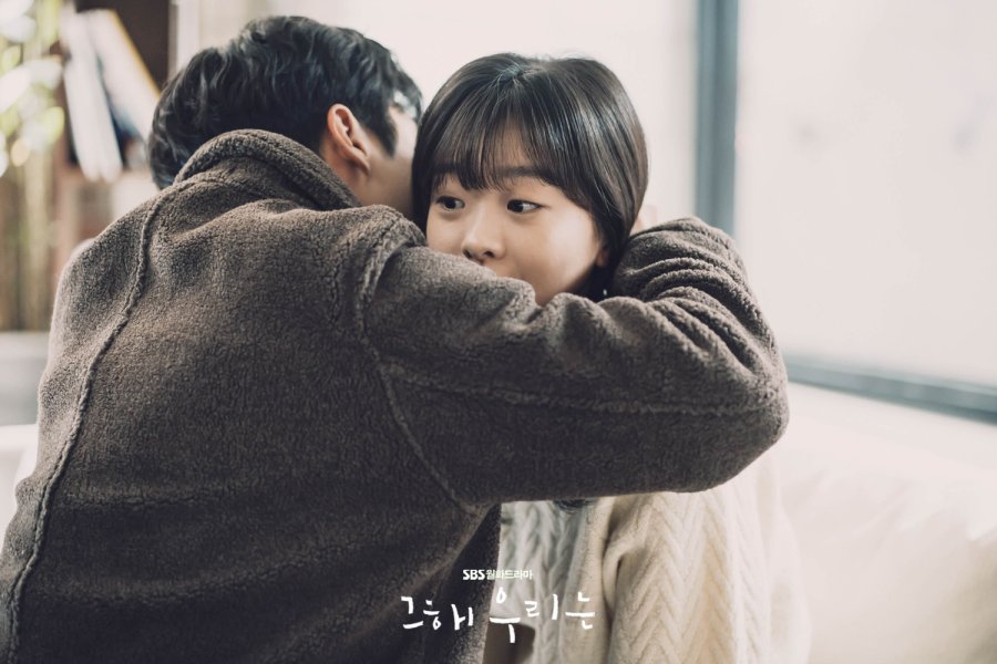 Our Beloved Summer Photos 2836943 MyDramaList