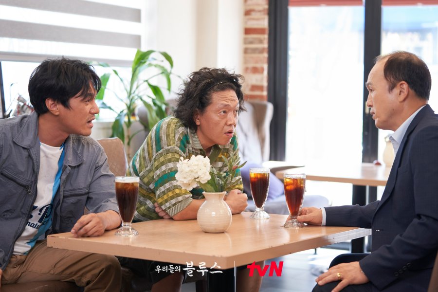 Our Blues Photos 3054443 MyDramaList