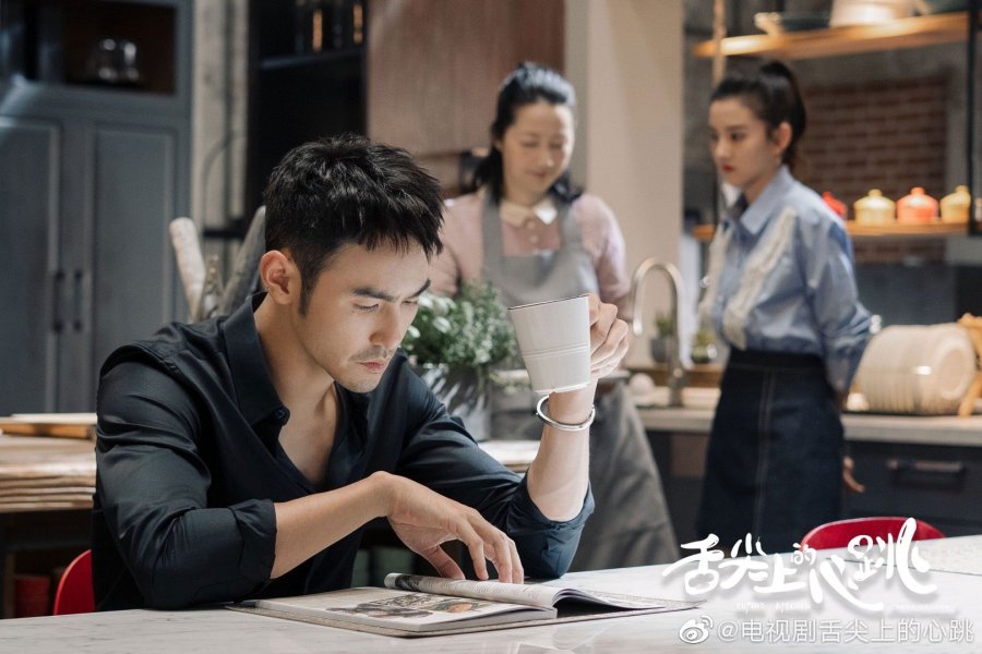 Cupid's Kitchen Photos 2824625 MyDramaList