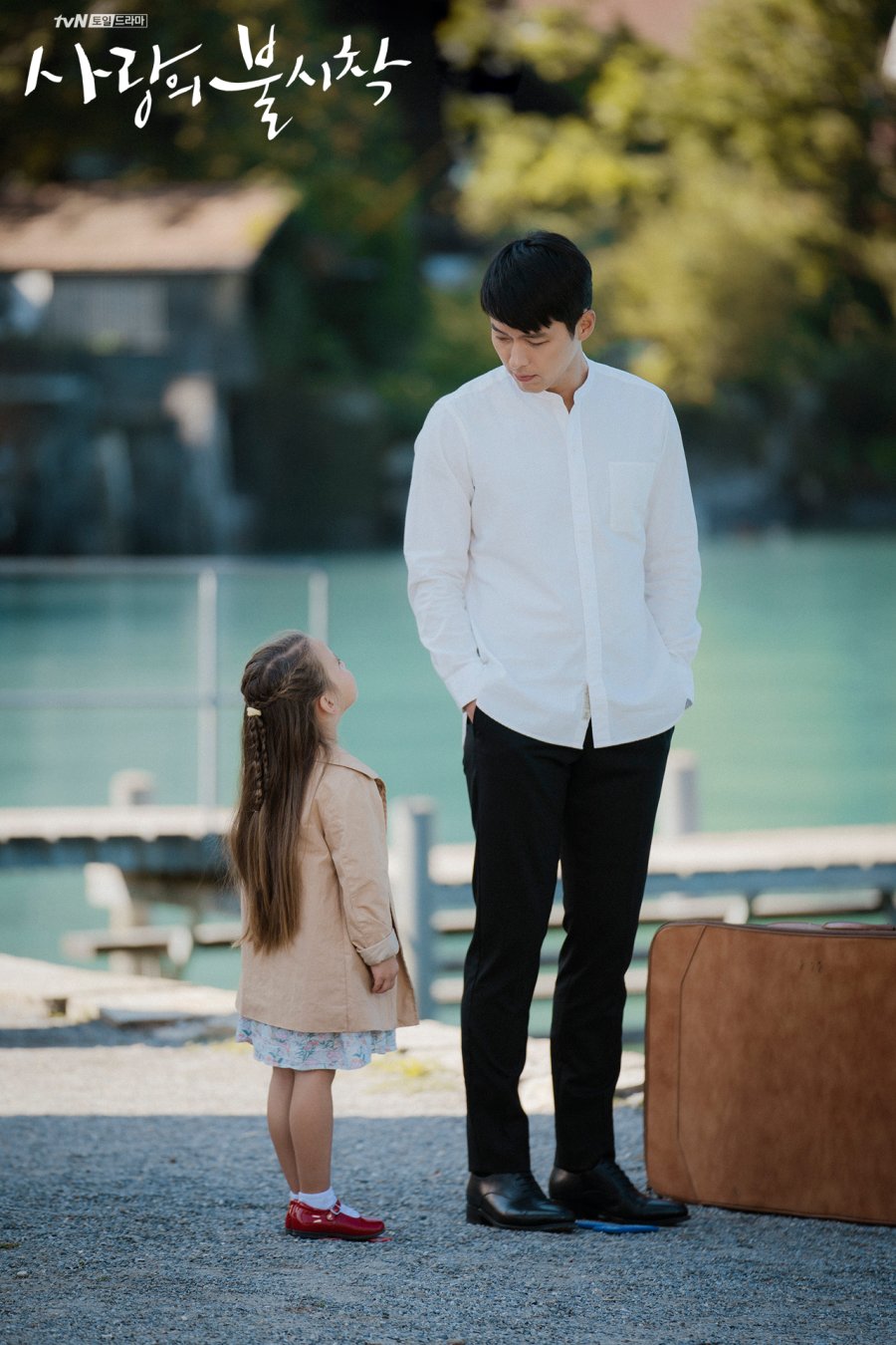 Crash Landing on You Photos 1027125 MyDramaList